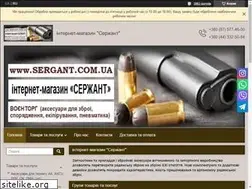 Sites similar to sergant.com.ua