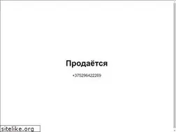 Sites similar to serge.by