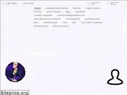 Sites similar to sergeevav11.ru