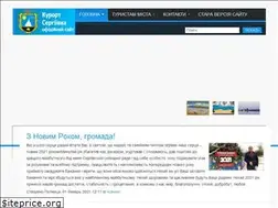 Sites similar to sergeevka.info