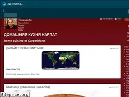 Sites similar to sergej-pozhar.livejournal.com