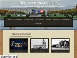 Sites similar to sergekot.com