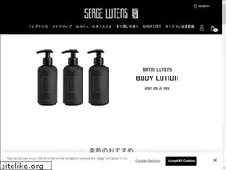 Sites similar to sergelutens.jp