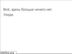 Sites similar to sergey-kuzmin.com