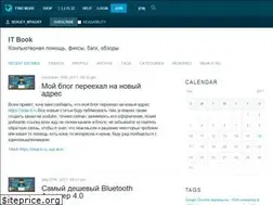 Sites similar to sergey-myagky.livejournal.com