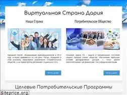 Sites similar to sergeybuslaev.ru