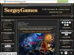 Sites similar to sergeygames.ru