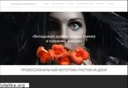Sites similar to sergeyivanenko.ru