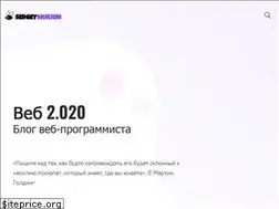Sites similar to sergeymukhin.com