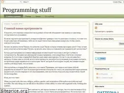 Sites similar to sergeyteplyakov.blogspot.com