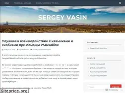 Sites similar to sergeyvasin.net