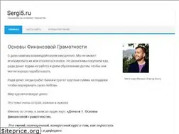 Sites similar to sergi5.ru