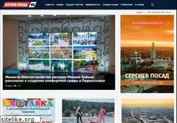 Sites similar to sergiev-posad.ru