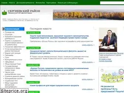 Sites similar to sergievsk.ru