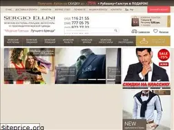 Sites similar to sergioellini.com.ua