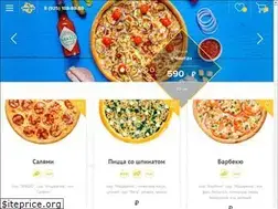 Sites similar to sergiopizza.ru