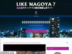 Sites similar to sergiosergei.com