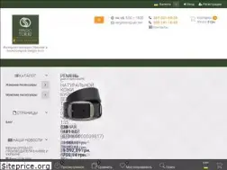 Sites similar to sergiotorri.com.ua