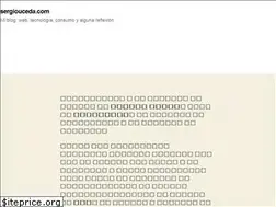 Sites similar to sergiouceda.com