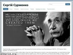 Sites similar to sergiy-surzhenko.org