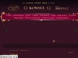 Sites similar to sergkursk.ru