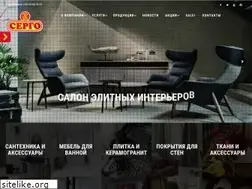 Sites similar to sergo.com.ua