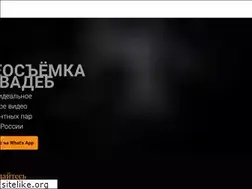 Sites similar to sergts.ru