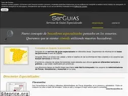 Sites similar to serguias.com