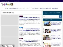 Sites similar to seri-log.com