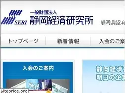 Sites similar to seri.or.jp