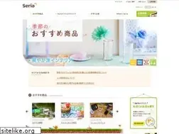 Sites similar to seria-group.com