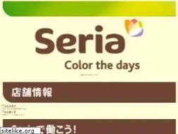 Sites similar to seria-m.jp