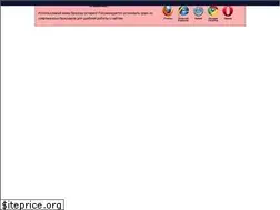 Sites similar to seria-z.net