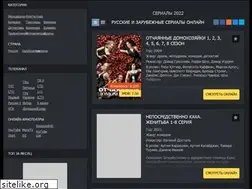 Sites similar to serial-2022.com