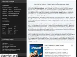 Sites similar to serial-24.fun