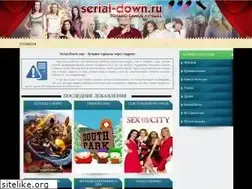 Sites similar to serial-down.com