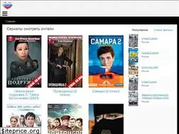 Sites similar to serial-go.com