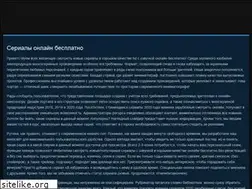 Sites similar to serial-hd.xyz