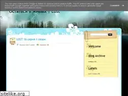 Sites similar to serial-lost-online.blogspot.com