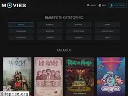Sites similar to serial-moviesa1.pw
