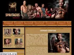 Sites similar to serial-spartak.ru