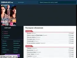 Sites similar to serialas.ru
