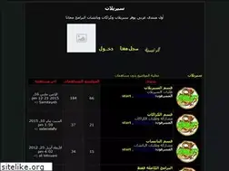 Sites similar to serialatt.own0.com