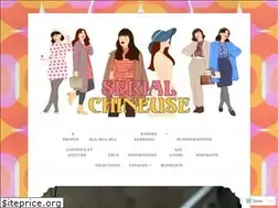 Sites similar to serialchineuse.com