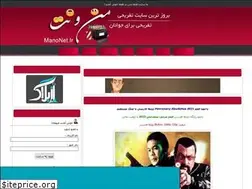 Sites similar to serialdownload.rozblog.com