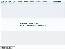 Sites similar to serialgames.co.jp