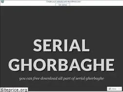 Sites similar to serialghorbaghe.wordpress.com