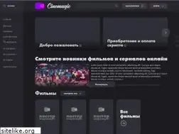 Sites similar to serialhd.online