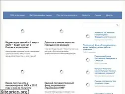 Sites similar to serialike.ru