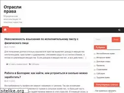 Sites similar to serialishow.ru